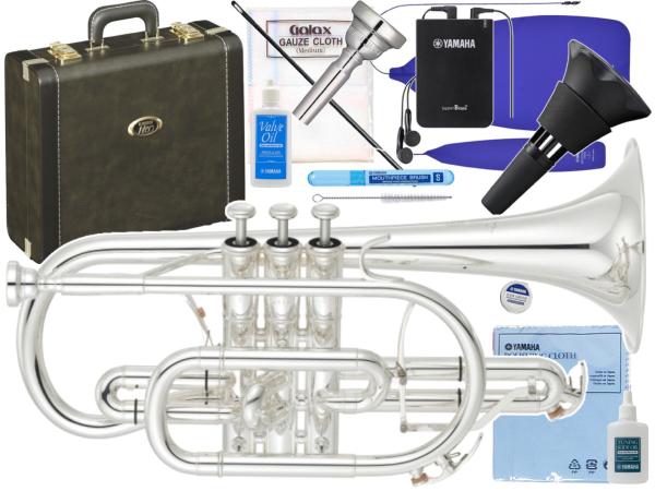 YAMAHA ( ヤマハ ) YCR-8335S コルネット 銀メッキ イエローブラス ショート ネオ カスタム 管楽器 B♭ Cornet Neo custom SB7X セット　北海道 沖縄 離島不可