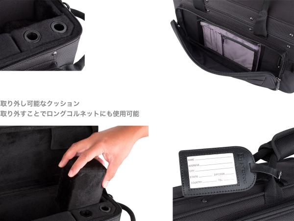 PROTEC プロテック PB312 コルネット ケース ブラック セミハード