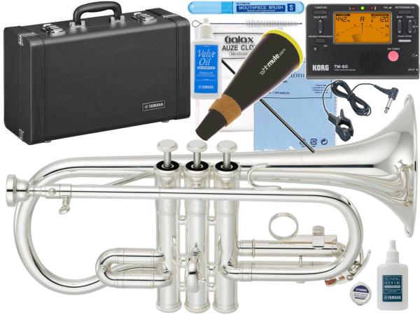 YAMAHA ヤマハ YCR-2610SIII E♭ コルネット 銀メッキ イエローブラス 管楽器 Eb YCR-2610S-3 Cornet セット B　北海道 沖縄 離島不可