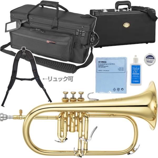 YAMAHA ヤマハ 5年保証サポート対象 YFH-8310Z フリューゲルホルン ラッカー ゴールド カスタム セットC　以下対応不可 北海道 沖縄 離島 代引き
