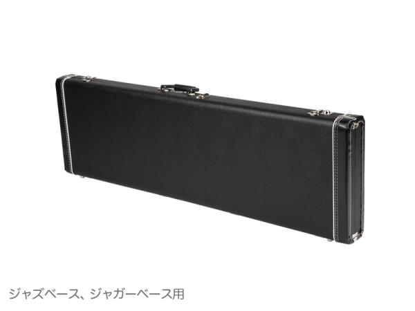 Fender ( フェンダー ) G&G Standard Hardshell Cases Jazz Bass Jaguar Bass ハードケース