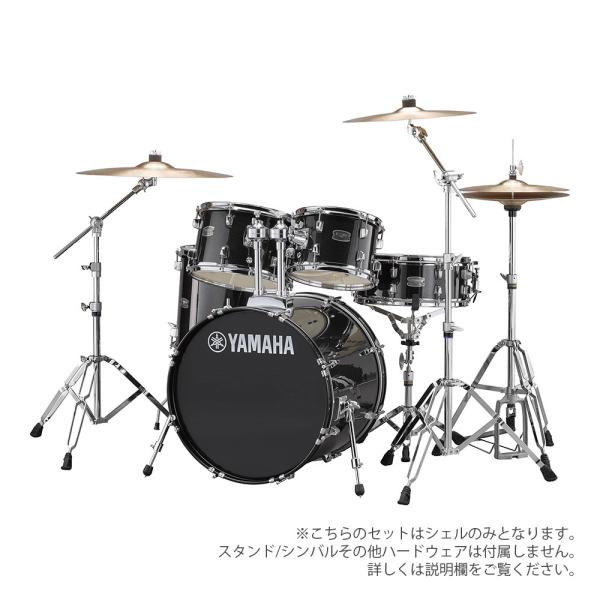 YAMAHA ヤマハ RDP0F5BLG [ RYDEEN ]