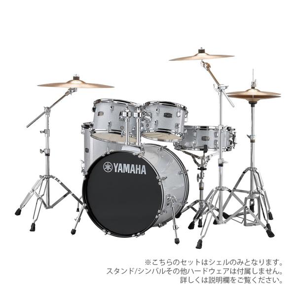 YAMAHA ( ヤマハ ) RYDEEN RDP0F5 #SLG シルバーグリッター【 20インチバスドラムシェルセット】