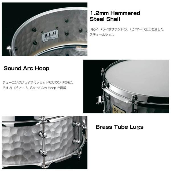 タマ ハンマード ソリッド アルミ スネア ドラム fec57fb44362f25bc52ea03ab1358e