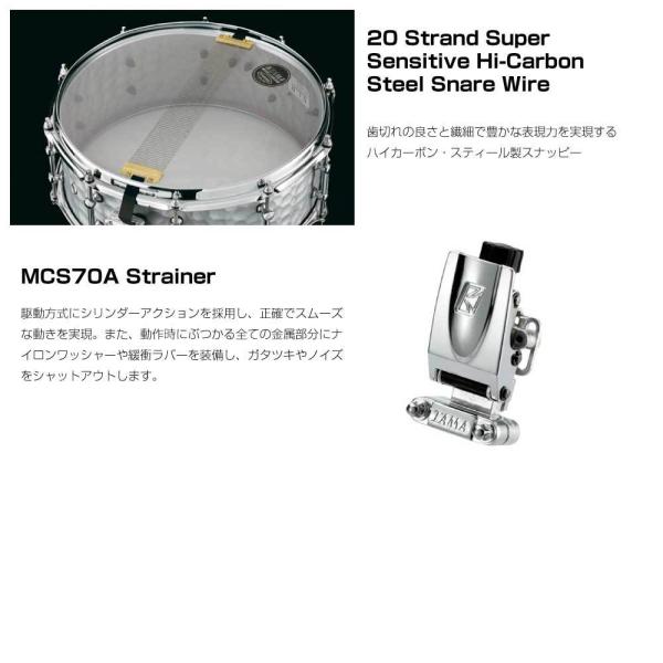 TAMA タマ 【廃番】LST1455H | ワタナベ楽器店 京都デジタル