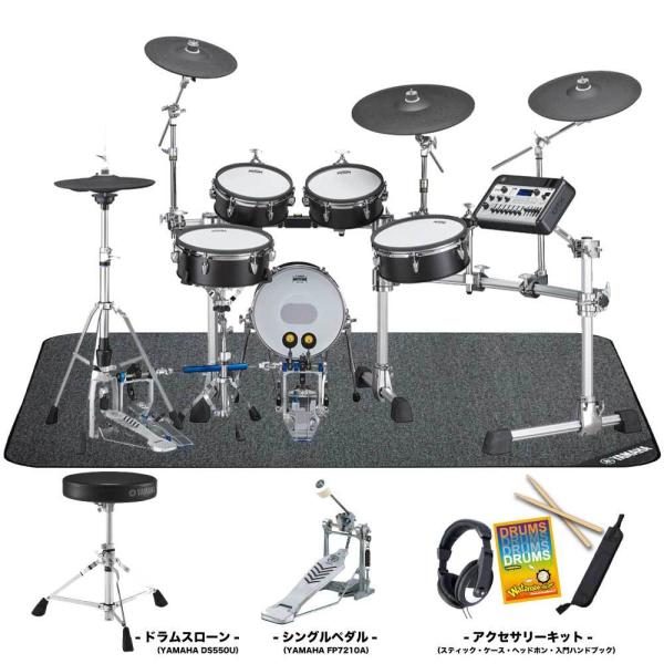 YAMAHA ( ヤマハ ) DTX10K-M BLACK FOREST スターターセット + 純正マット