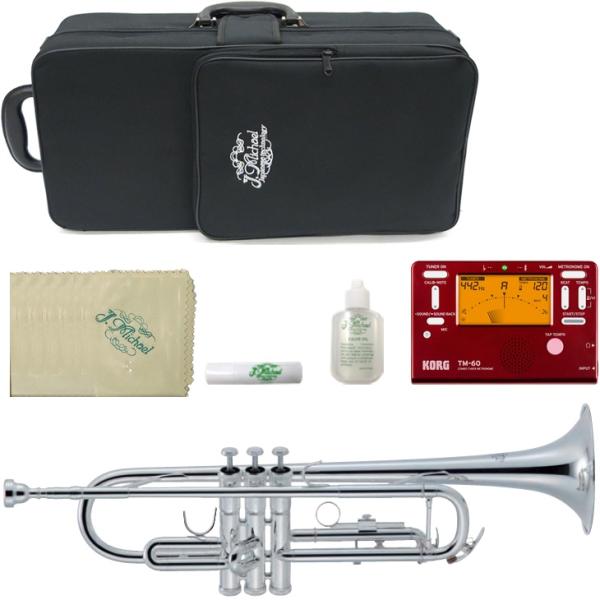 J Michael Jマイケル 3年保証サポート TR-430S トランペット アウトレット 銀メッキ 管楽器 B♭ Trumpet セット A　北海道 沖縄 離島不可 代引き不可 同梱不可