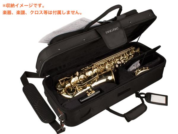 PROTEC プロテック PB304 アルトサックス ケース ブラック