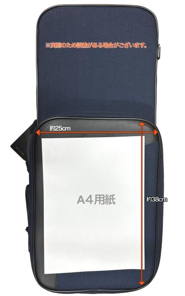 bam バム 3021S アルトサックス セミハード ケース ブルー bam バム 3021S アルトサックス セミハード ケース ブルー