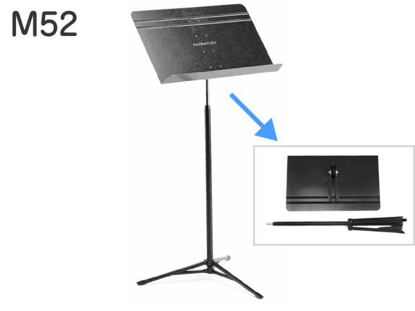 Manhasset マンハセット M52 譜面台 ボイジャースタンド オーケストラタイプ 分解 持ち運び voyager stand music stand　北海道 沖縄 離島不可