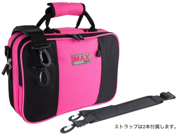 PROTEC プロテック MX307FX B♭ クラリネット ケース ピンク 軽量セミハード ケース ショルダー Bb Clarinet case pink　北海道 沖縄 離島不可