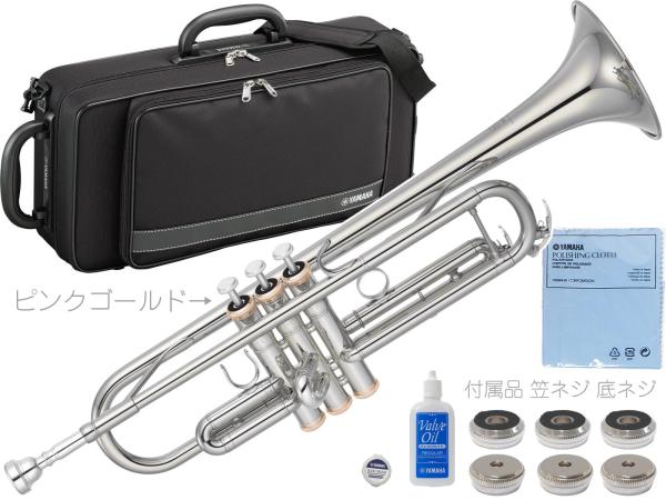 【美品】YAMAHA YTR-4335G トランペット YAMAHA ヤマハ YTR-4335GS2 トランペット 特注 ピンクゴールド