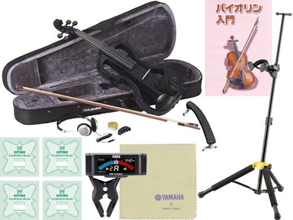 CarloGiordano カルロジョルダーノ EV-202 ブラック エレクトリック バイオリン 4/4 Silenzia サイレント 楽器 EV202 BK Black セット D 　北海道 沖縄 離島不可