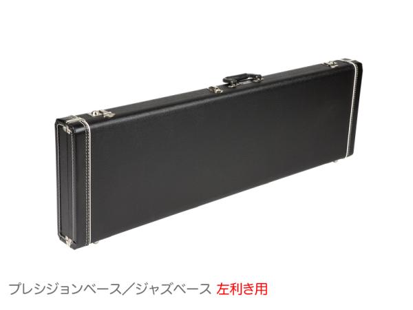Fender ( フェンダー ) Precision/Jazz Bass Multi-Fit Hardshell Case Left Handed ハードケース 左利き用