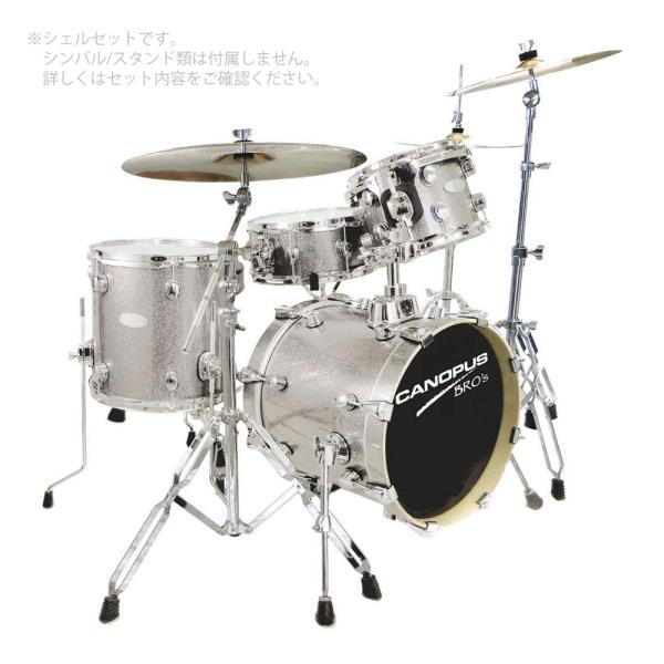 Canopus ( カノウプス ) BRO'S KIT SK-16 Platinum Quartz 【 ドラムセット 生ドラム 】