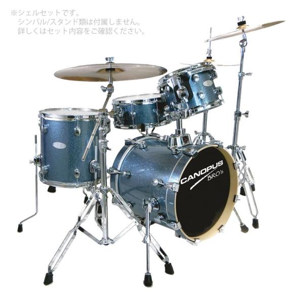 Canopus ( カノウプス ) BRO'S KIT SK-16 Platinum Turquoise 【 ドラムセット 生ドラム 】