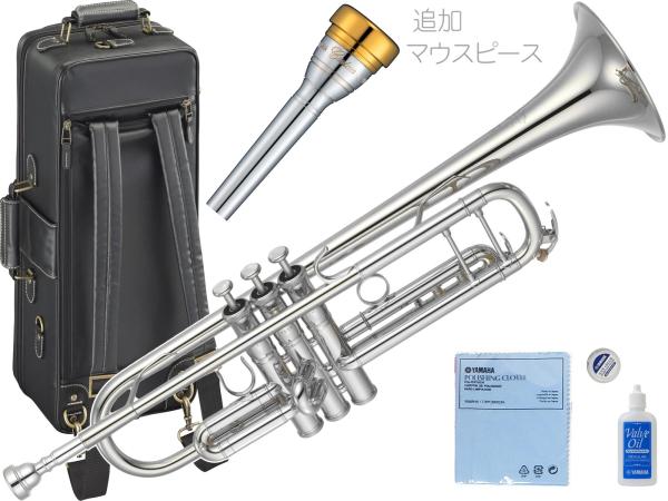 YAMAHA ( ヤマハ ) YTR-8335S トランペット 正規品 Xeno ゼノ 銀メッキ シルバー カスタム 楽器 B♭ Trumpets custom TR-14B4-GP セット C　北海道 沖縄 離島不可