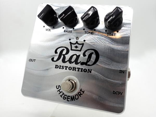 SHIGEMORI RaD