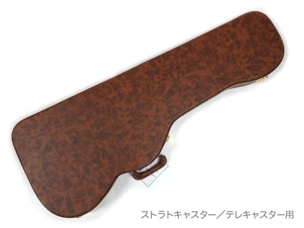 Fender ( フェンダー ) Classic Series Poodle Case Strat / Tele ハードケース プードルケース エレキギター用 ストラトキャスター テレキャスター 