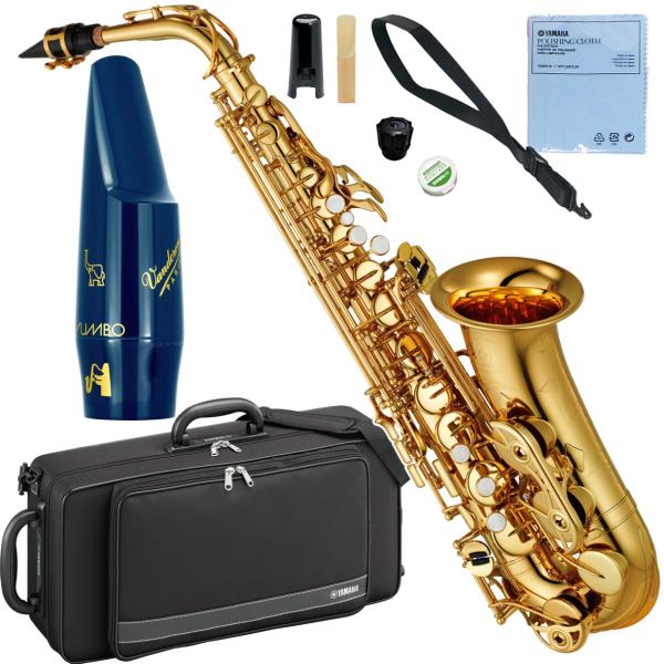 YAMAHA ヤマハ YAS-480 アルトサックス 管楽器 alto saxophone セルマー S90 マウスピース セット　北海道 沖縄 離島不可