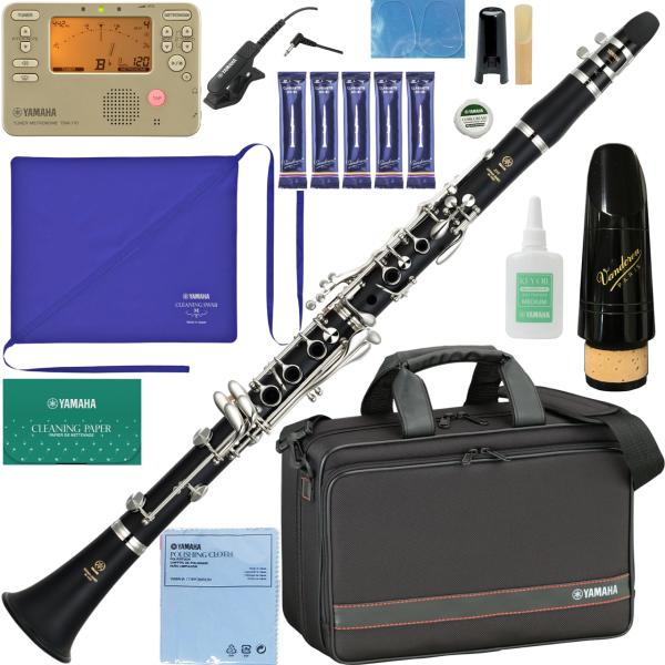 YAMAHA ( ヤマハ ) YCL-255 B♭ クラリネット 管楽器 スタンダード 樹脂製 Bb clarinet バンドーレン マウスピース セット I　北海道 沖縄 離島不可