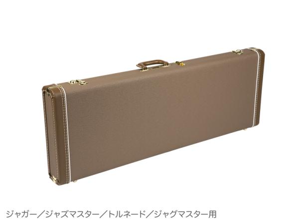 Fender フェンダー Multi-Fit Hardshell Cases Jaguar/Jazzmaster Brown ハードケース