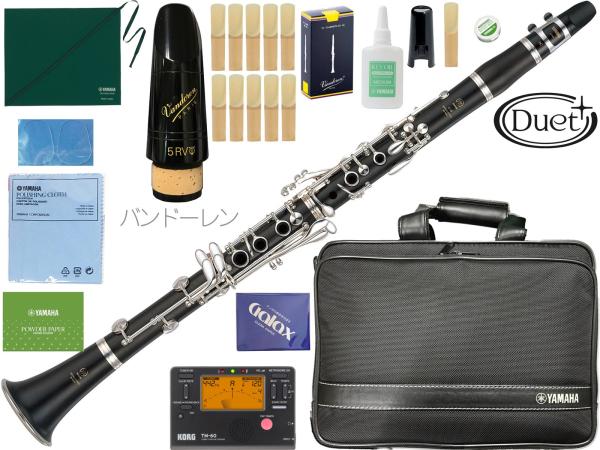 YAMAHA ( ヤマハ ) YCL-450M クラリネット 木製 グラナディラ B♭ 管楽器 Bb clarinet Duet+ デュエットプラス バンドーレン セット B　北海道 沖縄 離島不可