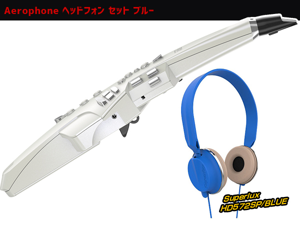 Roland ( ローランド ) AE-10 ヘッドフォン セット ブルー ◆【AE10HEADSETBL】【ローン分割手数料0%(12回迄)】