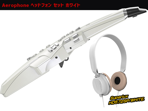 Roland ( ローランド ) AE-10 ヘッドフォン セット ホワイト ◆【AE10HEADSETWH】【ローン分割手数料0%(12回迄)】