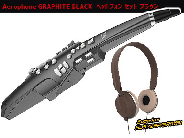 Roland ローランド AE-10G ヘッドフォン セット ブラウン ◆【AE10GHEADSETBR】【ローン分割手数料0%(12回迄)】