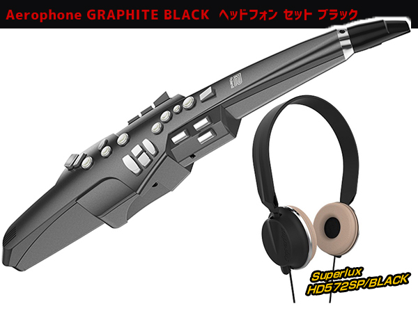 Roland ( ローランド ) AE-10G ヘッドフォン セット ブラック ◆【AE10GHEADSETBK】【ローン分割手数料0%(12回迄)】