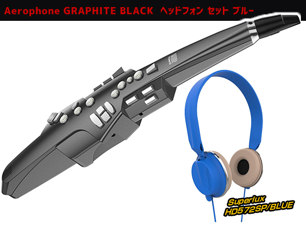 Roland ローランド AE-10G ヘッドフォン セット ブルー ◆【AE10GHEADSETBL】【ローン分割手数料0%(12回迄)】