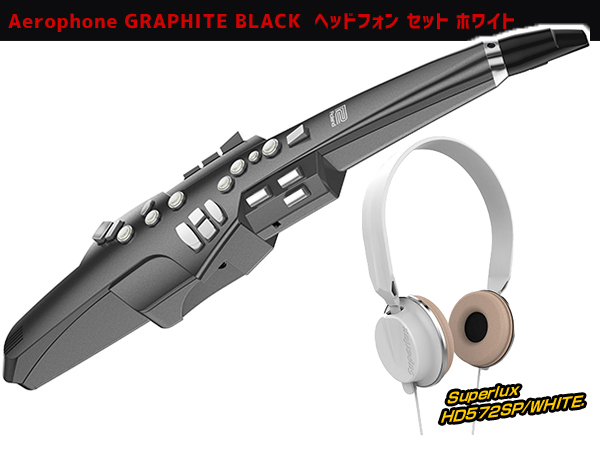 Roland ( ローランド ) AE-10G ヘッドフォン セット ホワイト ◆【AE10GHEADSETWH】【ローン分割手数料0%(12回迄)】