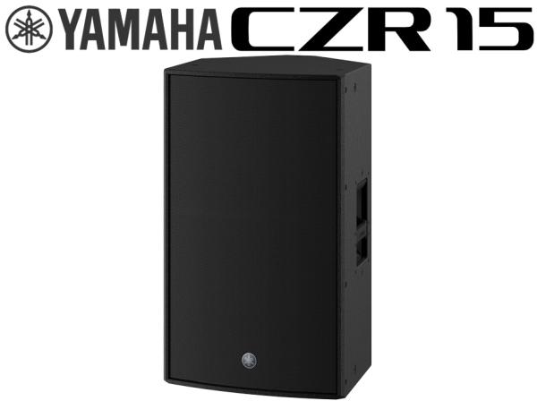 YAMAHA ヤマハ CZR15 (1本) ◆ 15インチ 2-Way パッシブスピーカー PGM 800W 【ローン分割手数料0%(12回迄)】