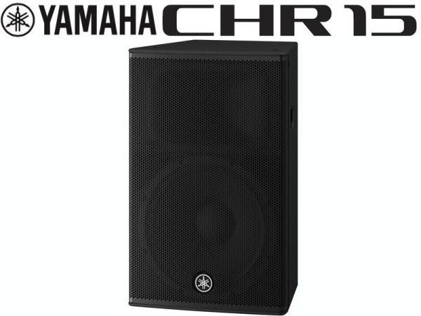 YAMAHA ヤマハ CHR15 (1本) ◆ パッシブフルレンジスピーカー【ローン分割手数料0%(12回迄)】