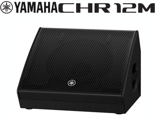 YAMAHA ヤマハ CHR12M (1本) ◆ パッシブフルレンジスピーカー【ローン分割手数料0%(12回迄)】