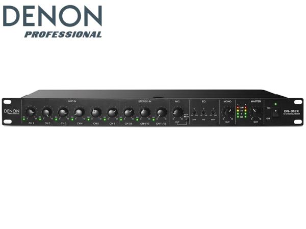 DENON デノン DN-312X ◇ マイク/ライン ミキサー | ワタナベ DENON デノン DN-312X ◇ マイク/ライン ミキサー | ワタナベ