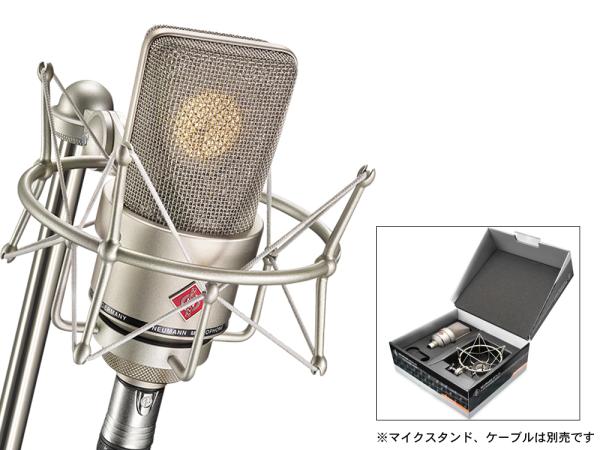 NEUMANN ( ノイマン ) TLM 103 Studio Set 【NEUMANN展示強化店!】