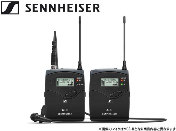 SENNHEISER ( ゼンハイザー ) EW 122P G4-JB ◆ ワイヤレスマイクシステム ポータブル ラベリアマイク【ローン分割手数料0%(12回迄)】