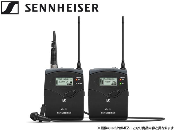 SENNHEISER ゼンハイザー EW 122P G4-JB ◆ ワイヤレスマイクシステム ポータブル ラベリアマイク【ローン分割手数料0%(12回迄)】
