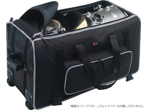 Pearl パール PSC-RT