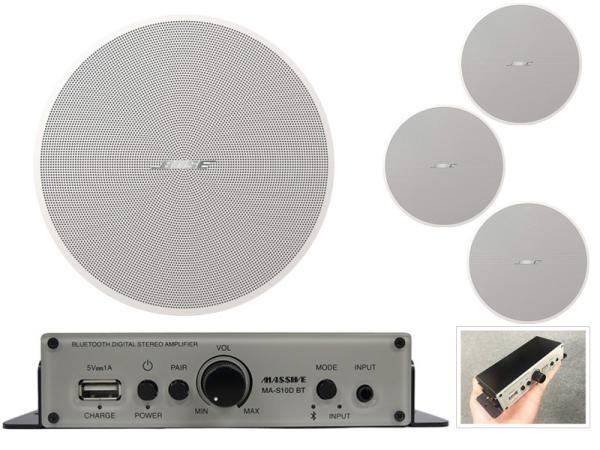 BOSE ボーズ DM3CW MA-S 天井埋込型 4スピーカーセット【ローン分割手数料0%(12回迄)】