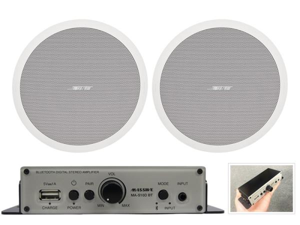 BOSE ( ボーズ ) FS4CEW MA-S 天井埋込型 2スピーカーセット【ローン分割手数料0%(12回迄)】