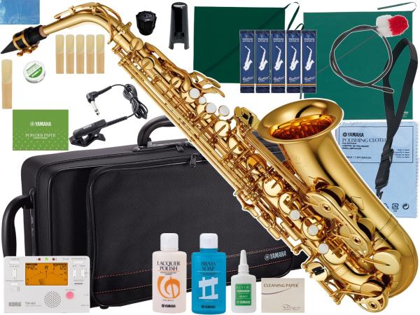 YAMAHA ヤマハ YAS-380 アルトサックス ラッカー 管楽器 Alto saxophone gold セット E　北海道 沖縄 離島不可