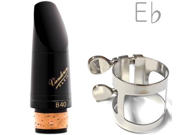 vandoren ( バンドーレン ) CM323 E♭ クラリネット マウスピース B40 トラディショナル エスクラ Es clarinet mouthpiece Traditional リガチャー セット 北海道 沖縄 離島不可