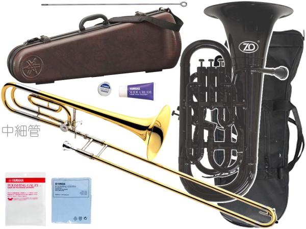 YAMAHA ( ヤマハ ) YSL-640 テナーバストロンボーン 中細管 イエローブラス 管楽器 Tenor Bass Trombones ユーフォニアム セット E　北海道 沖縄 離島不可