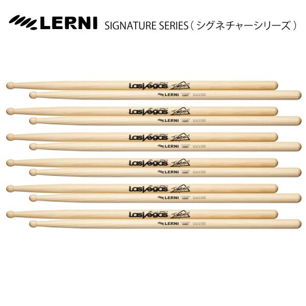 LERNI DRUM STICK  H-150RF [1BOX/6ペア] DRUM STICK Tomonori Fear, and Loathing in Las Vegas
