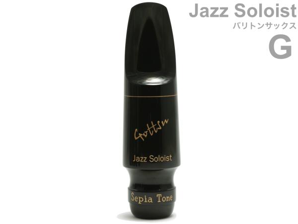Gottsu テナー　Jazz Soloist F