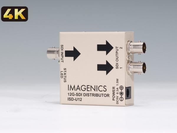 IMAGENICS ( イメージニクス ) ISD-U12 ◆ 1入力2出力 12G-SDI 分配器