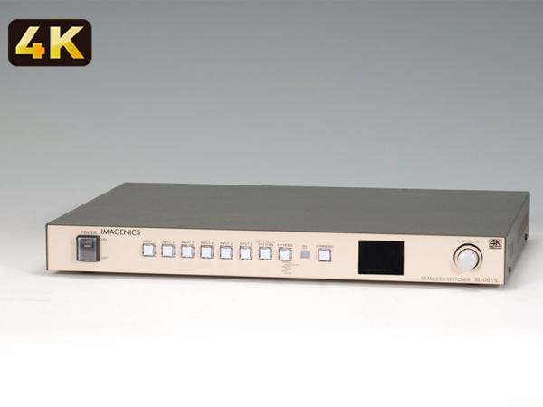 IMAGENICS イメージニクス SL-U61/IL ◆   4K 対応 マルチシグナル シームレススイッチャー 